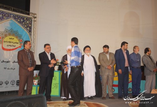 نفرات برتر چهارمین جشنواره سراسری فرهنگی هنری نماز معرفی شدند