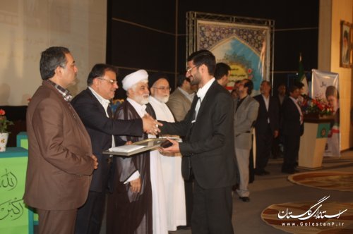 نفرات برتر چهارمین جشنواره سراسری فرهنگی هنری نماز معرفی شدند