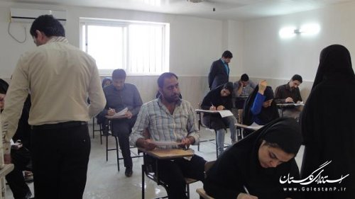 بازدید ریاست دانشگاه جامع علمی-کاربردی گلستان از مراکز آموزش علمی-کاربردی استان