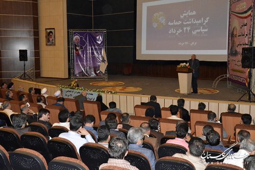 دولت یازدهم بنیان گذار قرائتی جدید در عرصه مدیریت کشور است