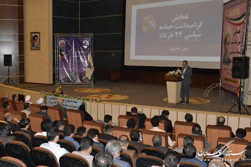 دولت یازدهم بنیان گذار قرائتی جدید در عرصه مدیریت کشور است
