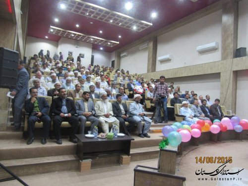 جشن بزرگ رمضان در شهرستان گمیشان برگزار شد 