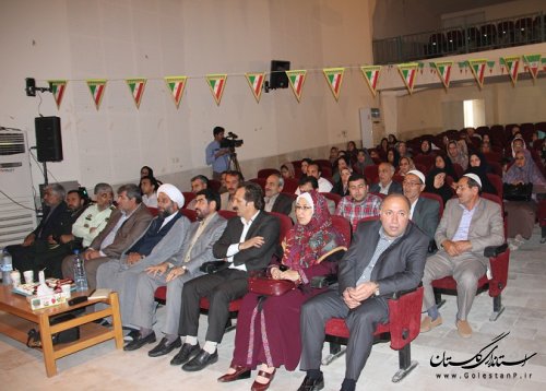 برگزاری جشن رمضان در شهرستان ترکمن 