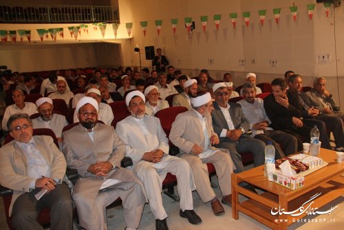 برگزاری جشن رمضان در شهرستان ترکمن 
