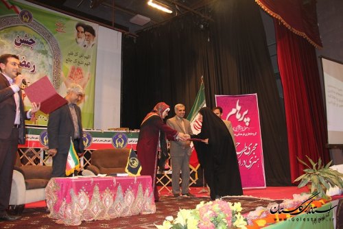 برگزاری جشن رمضان در شهرستان ترکمن 