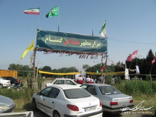 مراسم کلنگ زنی المان شهدای گمنام شهر کردکوی برگزار شد