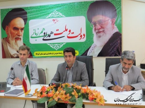 استقرار اداره ثبت احوال در بخش وشمگیر شهرستان آق قلا ضروری است