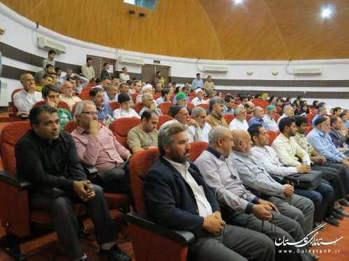 حضور فرماندار گالیکش در جشن رمضان شهرستان