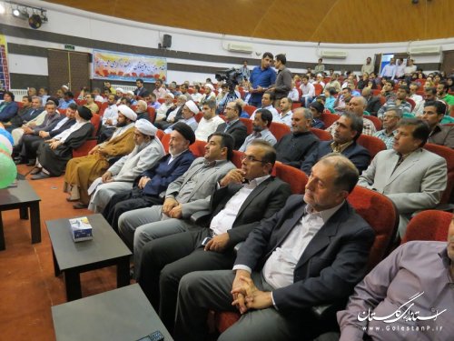 حضور فرماندار گالیکش در جشن رمضان شهرستان