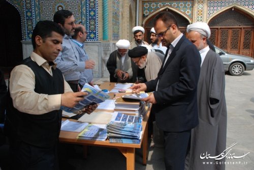 روحانیون صرفه جویی در آب را تبلیغ کنند