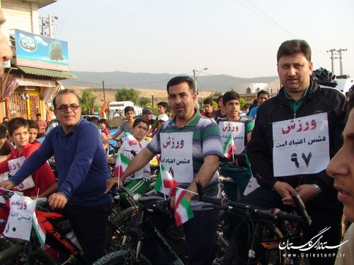 همایش بزرگ دوچرخه سواری به مناسبت هفته مبارزه با مواد مخدر در شهرستان گالیکش