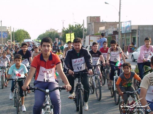 همایش بزرگ دوچرخه سواری به مناسبت هفته مبارزه با مواد مخدر در شهرستان گالیکش