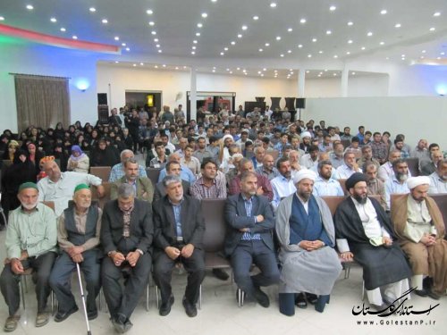 از خادمین ستاد یادواره شهدای تخریب شمال کشور در بندرگز تجلیل شد