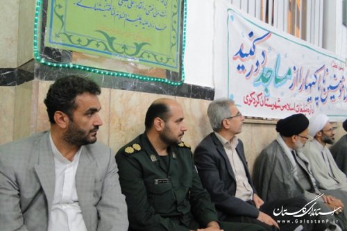 همایش جهادگران و مبلغین دینی در کردکوی برگزار شد