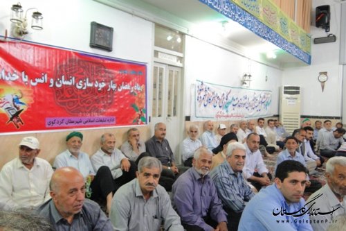 همایش جهادگران و مبلغین دینی در کردکوی برگزار شد