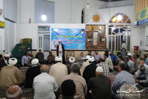 همایش جهادگران و مبلغین دینی در کردکوی برگزار شد