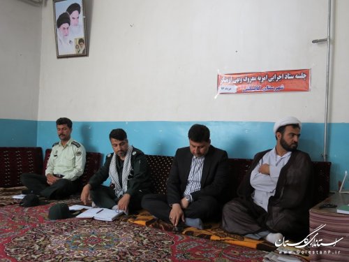 جلسه ستاد اجرایی امر به معروف و نهی از منکر