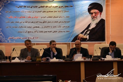دستگاه ها باید خود را مورد ارزیابی و خود کنترلی قرار دهند