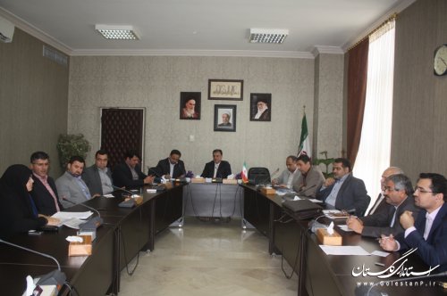 جلسه شورای مدیران حوزه معاونت سیاسی، امنیتی و اجتماعی برگزار شد