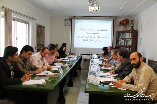 857 روستا در گلستان از آب آشامیدنی سالم و بهداشتی بهره مند هستند