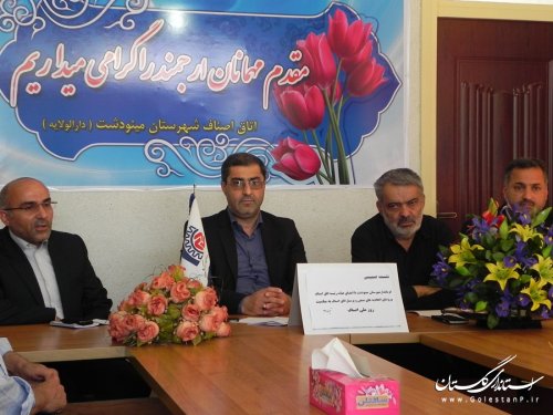 فرماندار مینودشت روز اصناف را به بازاریان تبریک گفت