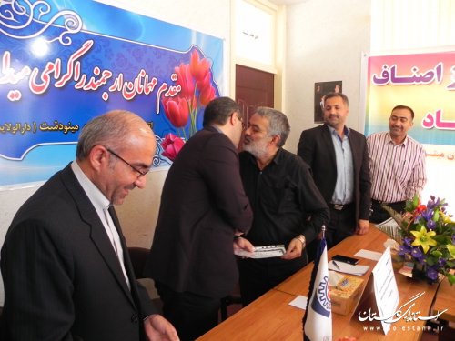 فرماندار مینودشت روز اصناف را به بازاریان تبریک گفت