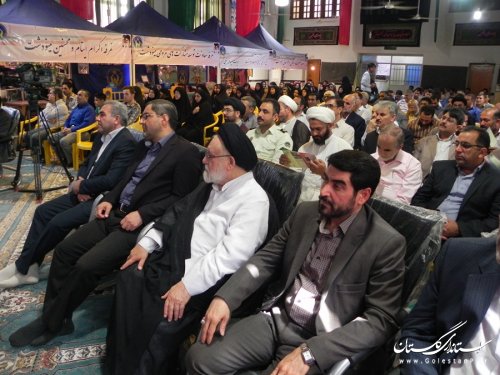 برگزاری جشن رمضان در شهرستان مینودشت