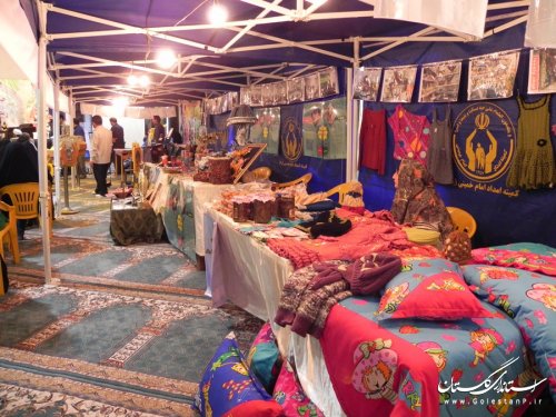 برگزاری جشن رمضان در شهرستان مینودشت