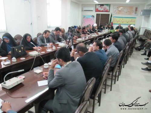 ﻿ سومین نشست شورای اداری بندرگز برگزار شد