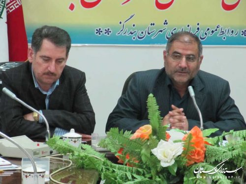 ﻿ سومین نشست شورای اداری بندرگز برگزار شد