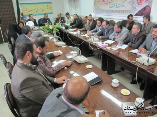 ﻿ سومین نشست شورای اداری بندرگز برگزار شد