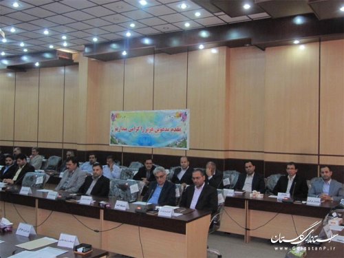 مدیران دستگاه ها نسبت به مطالعه دقیق قانون آیین دادرسی اقدام کنند