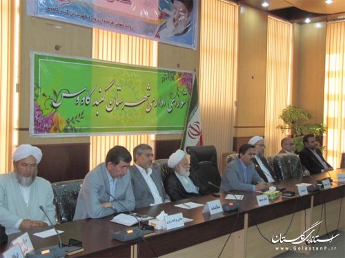 مدیران دستگاه ها نسبت به مطالعه دقیق قانون آیین دادرسی اقدام کنند