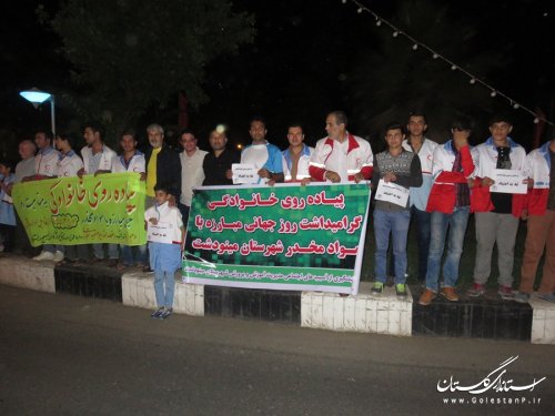 برگزاری مراسم پیاده روی خانوادگی به مناسبت روز جهانی مبارزه با مواد مخدر در مینودشت