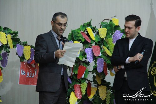 جشن رمضان در گرگان برگزار شد