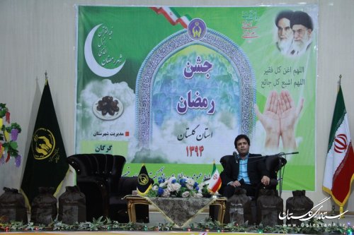 جشن رمضان در گرگان برگزار شد