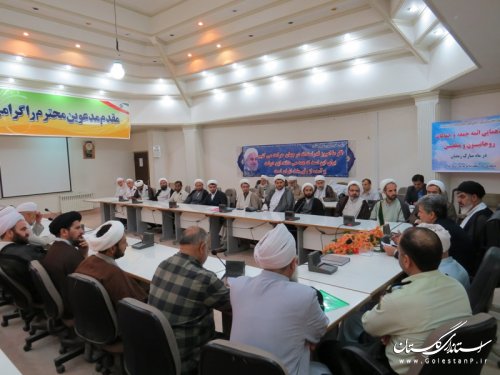 روحانیون ومبلغین به اجتماعی شدن مبارزه با مواد مخدر کمک کنند