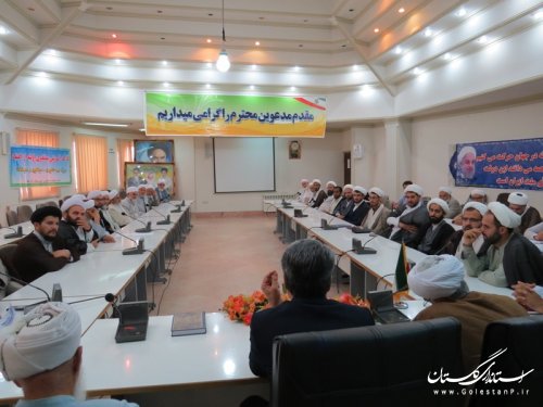 روحانیون ومبلغین به اجتماعی شدن مبارزه با مواد مخدر کمک کنند