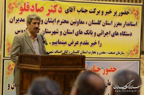 فرهنگ کاسبی دارای مبنای مذهبی و اعتقادی است