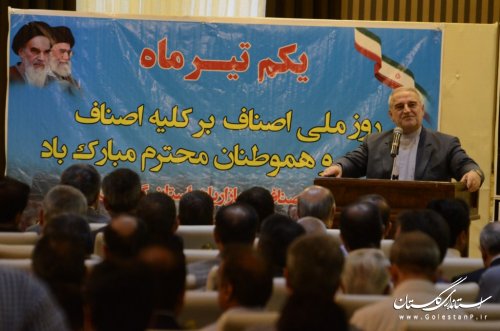 فرهنگ کاسبی دارای مبنای مذهبی و اعتقادی است