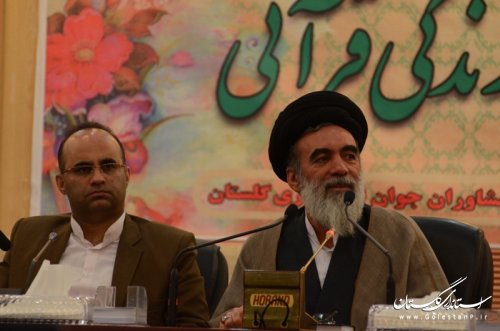 قصص قرآنی سرشار از پندها و پیام ها برای جوانان است