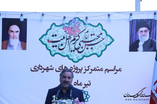 مراسم متمرکز کلنگ زنی دو تقاطع غیرهمسطح و افتتاح دوخانه فرهنگ در شهرگرگان