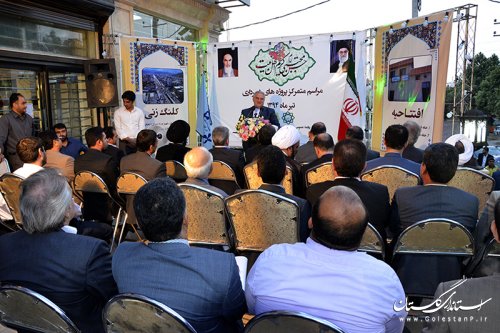 مراسم متمرکز کلنگ زنی دو تقاطع غیرهمسطح و افتتاح دوخانه فرهنگ در شهرگرگان