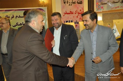 60 برنامه عملیاتی توسط شورای هماهنگی مبارزه با مواد مخدر در شهرستان گنبد اجرا شد