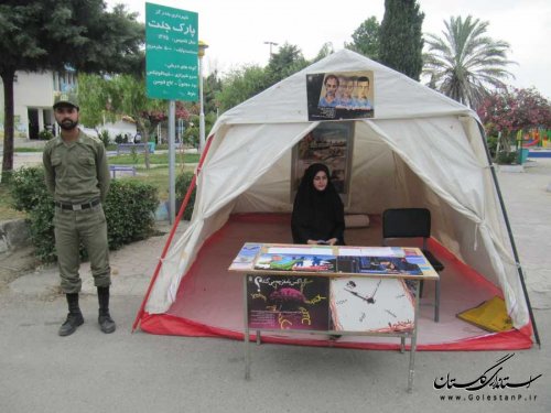 نمایشگاه پیشگیری از اعتیاد در بندرگز برپا شد