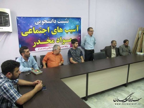 نمایشگاه پیشگیری از اعتیاد در بندرگز برپا شد
