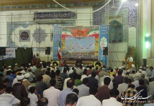 محفل انس با قرآن کریم در مسجد جامع بندرترکمن برگزار شد