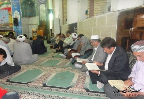 محفل انس با قرآن کریم در مسجد جامع بندرترکمن برگزار شد