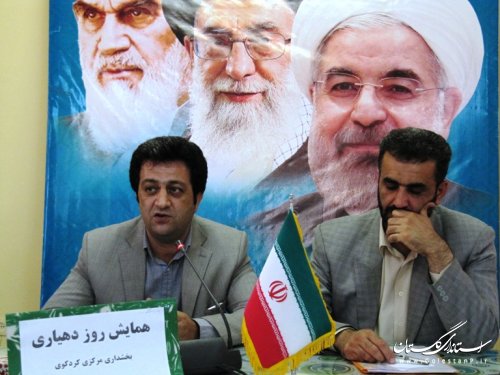 چهارمین همایش دهیاران بخش مرکزی کردکوی برگزار شد