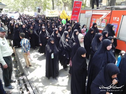 در روز قدس همه آمدند